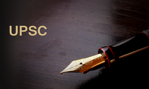 Union Public Service Commission UPSC